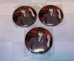 Item thumbnail for item 43342729-b5ab-4059-bb96-b33962b30b57