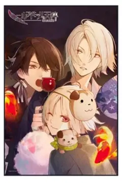 2025年最新】ニルアド翡翠の人気アイテム - メルカリ