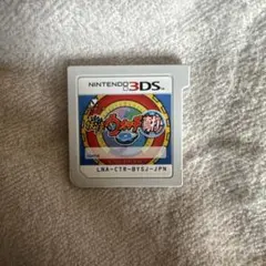 妖怪ウォッチ2 真打 ニンテンドー3DS ソフト
