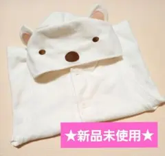 Item thumbnail for item 785dc49b-f4d0-4bbe-bc44-d1e03869148f