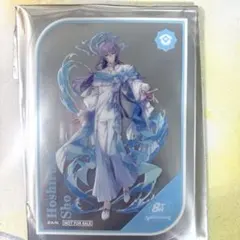 にじさんじ クリアカード 8周年 特典 星導ショウ