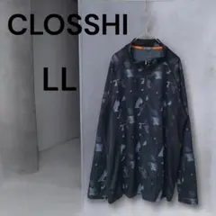 Item thumbnail for item ce8637d7-b8fc-4a31-9cd0-3330d0d8c7d0