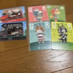 あつまれどうぶつの森　amiiboカード