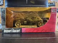 2026年最新】240SX JADAの人気アイテム - メルカリ