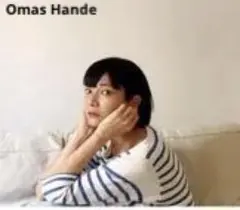 オーマスヘンデ ボーダー ニット 米田有希 レア！手作りタッセル付