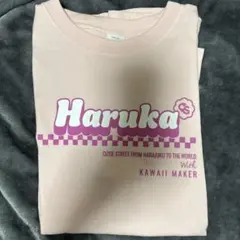 CUTIESTREET 桜庭遥花 推しアピTシャツ Ver.2 【サイズ：L】 CUTIESTREET 桜庭遥花 推しアピTシャツ Ver.2 サイズ：XL - メルカリ