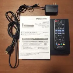 た*ろ様 DMP-BD90 ブルーレイプレーヤー パナソニック フルセットのサムネイル