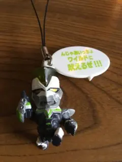 Item thumbnail for item 6196aee9-f565-43d4-b708-4e710a04dd15