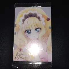 白湯様 リクエスト 2点 まとめ商品