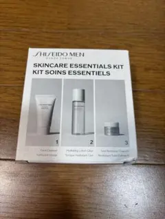 SHISEIDO MEN スキンケアキット JAL ファーストクラス　10個 JAL ファーストクラスアメニティ SHISEIDO MEN スキンケアキット
