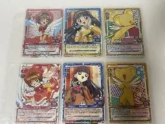 プレシャスメモリーズ　プレメモ　銀サインセット④ Amazon.co.jp: プレシャスメモリーズ 化物語 八九寺真宵 加藤