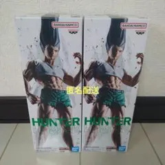 HUNTER x HUNTER ゴン/ありったけのペン　フィギュア　２体セット