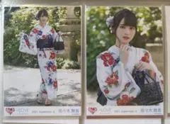 2026年最新】夏祭り 佐々木舞香の人気アイテム - メルカリ