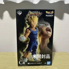 2026年最新】BATTLE OF WORLD C賞 魔人ベジータの人気アイテム - メルカリ