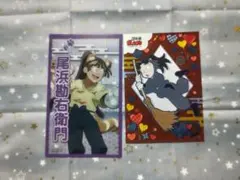 忍たま乱太郎 尾浜勘右衛門＆小松田秀作