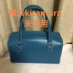 Kitamura ハンドブック　ブルー＆アイボリーステッチ　未使用