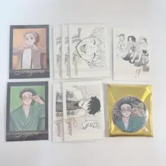 WIND BREAKER 兎耳山丁子 十亀条 獅子頭連