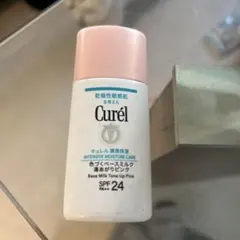 Curél 色付きベースミルク 30ml SPF24 湯上がりピンク