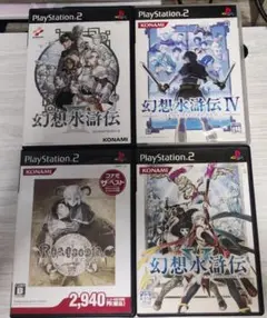 【ps2】幻想水滸伝とラプソディア（送料込み）