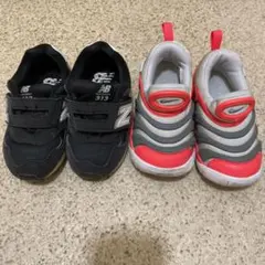 New Balance黒 & Nikeピンクグレー　2足セット　まとめ売り