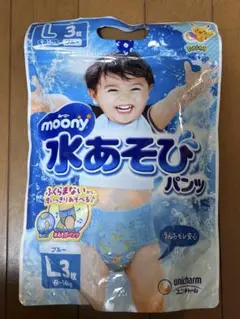 ムーニー 水あそびパンツ　Lサイズ　3枚　ブルー　ポケモンデザイン