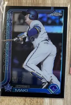 2025年最新】牧秀悟toppsカードの人気アイテム - メルカリ