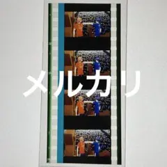 コマフィルム 真斗 2025年最新】コマフィルム 真斗 レンの人気アイテム - メルカリ