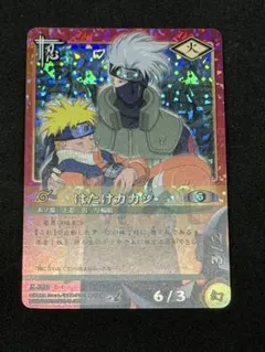 美品ウルトラレア2004NARUTO ナルトカード 四代目火影 忍-129UR - メルカリ