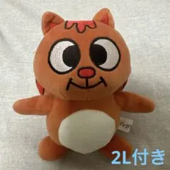 2025年最新】パンダドラゴン ぬいぐるみ ぱっちの人気アイテム