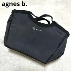 【極美品】agnes b. アニエスベー ミニ ハンドバッグ 即日発送！