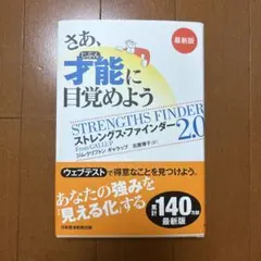 Item thumbnail for item 2b0f0d6d-adce-4413-ba55-89acda45d9c8