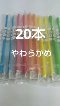 シェットランド シープドック様 リクエスト 2点 まとめ商品
