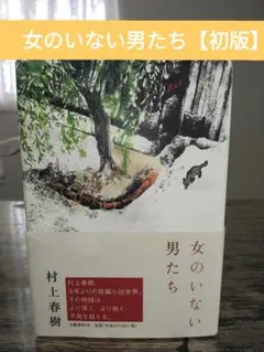 Item thumbnail for item 818c5ada-045f-4318-a33b-282d54d1b279