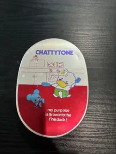 CHATTYTONE アルミ弁当箱