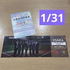 なにわ男子 チケット型カード なにふぁむぱす - メルカリ