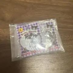 サンリオ シャカシャカフレークシール風チャーム クロミ　2個セット
