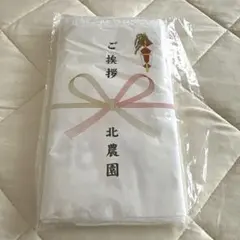 FGO 高杉晋作 タオル 高杉重工 タオル FGOフェス 2024 高杉晋作 Fate - メルカリ