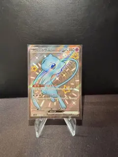 みゃく様 リクエスト 2点 まとめ商品