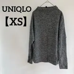 ラスト❣️UNIQLO【XS】ユニクロ　グレー　長袖　ニット　ボートネック