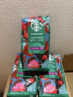 新品未開封・希少] スタバ ドミニカ共和国 コーヒー豆 - メルカリ