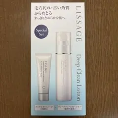新品未使用リサージ ディープクリーンローション セットAのサムネイル