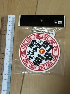 町中華で飲ろうぜコースター＆ステッカー - メルカリ