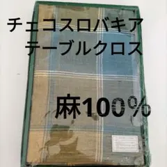 Item thumbnail for item 75f7d96d-4b2a-4b7e-8dd6-606fdc0d355a