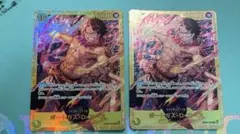 Item thumbnail for item d00ceb7f-3748-4bbf-8d66-d56195c020ad