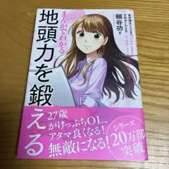 Item thumbnail for item fffd0410-d051-4746-899b-79f78309eb2d