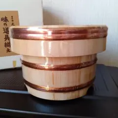 2026年最新】お櫃 木屋の人気アイテム - メルカリ