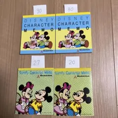 ディズニーキャラクター　メモ帳　4冊