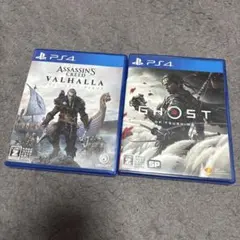 PS4 アサシンクリードヴァルハラ/ゴーストオブツシマ