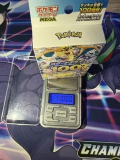 ポケモンカードゲーム スタートデッキ100 110g 新品未開封のサムネイル