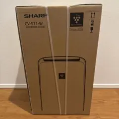 SHARP CV-571-W 衣類乾燥除湿機 - メルカリ